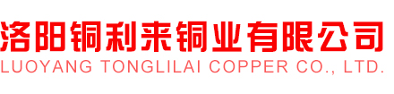 洛陽開元礦業集團有限公司