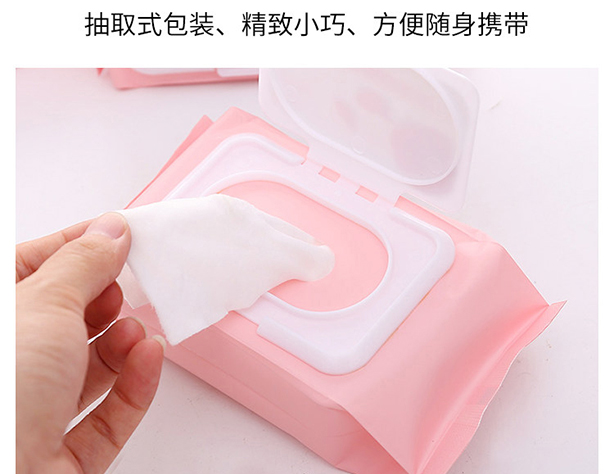 帶你進(jìn)一步了解女士卸妝濕巾
