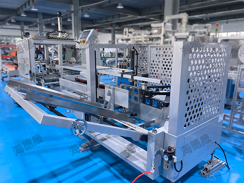 全自動(dòng)裝箱機(jī)