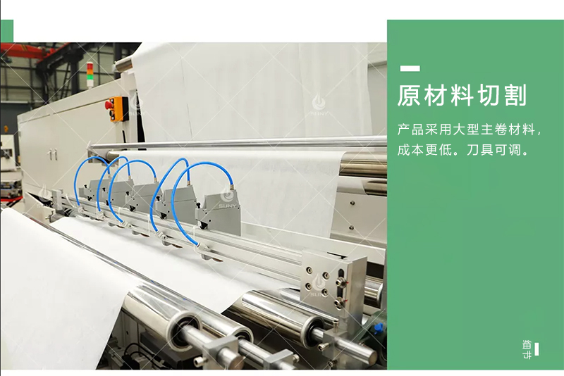 濕巾折疊 濕巾折疊