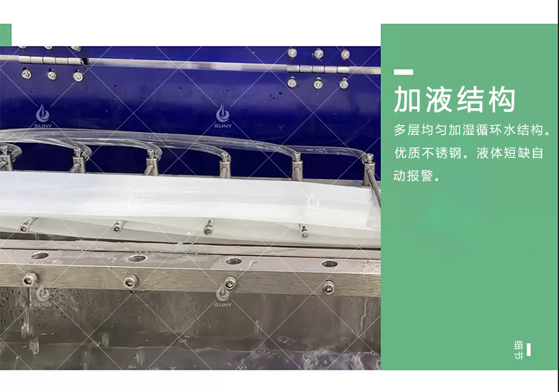 濕巾切割 濕巾切割