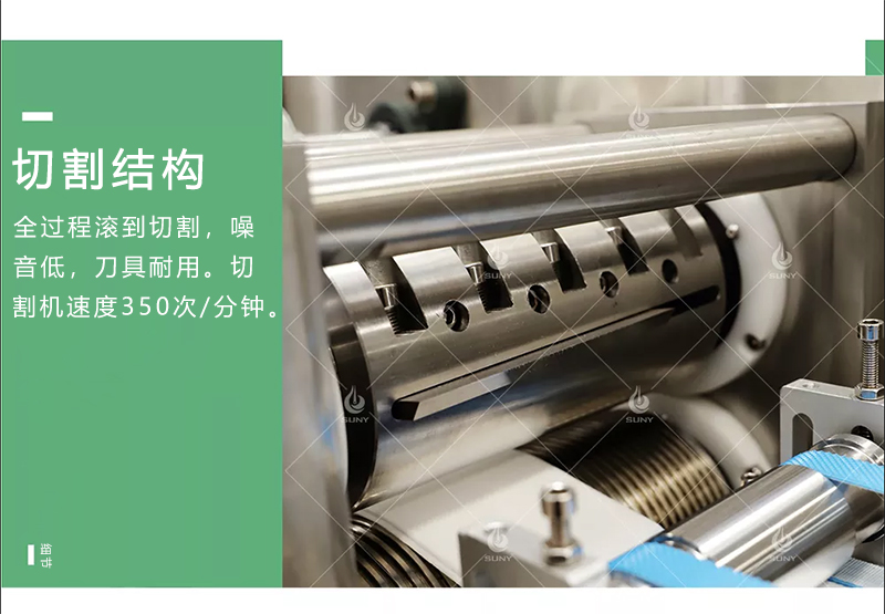 濕巾堆垛 濕巾堆垛