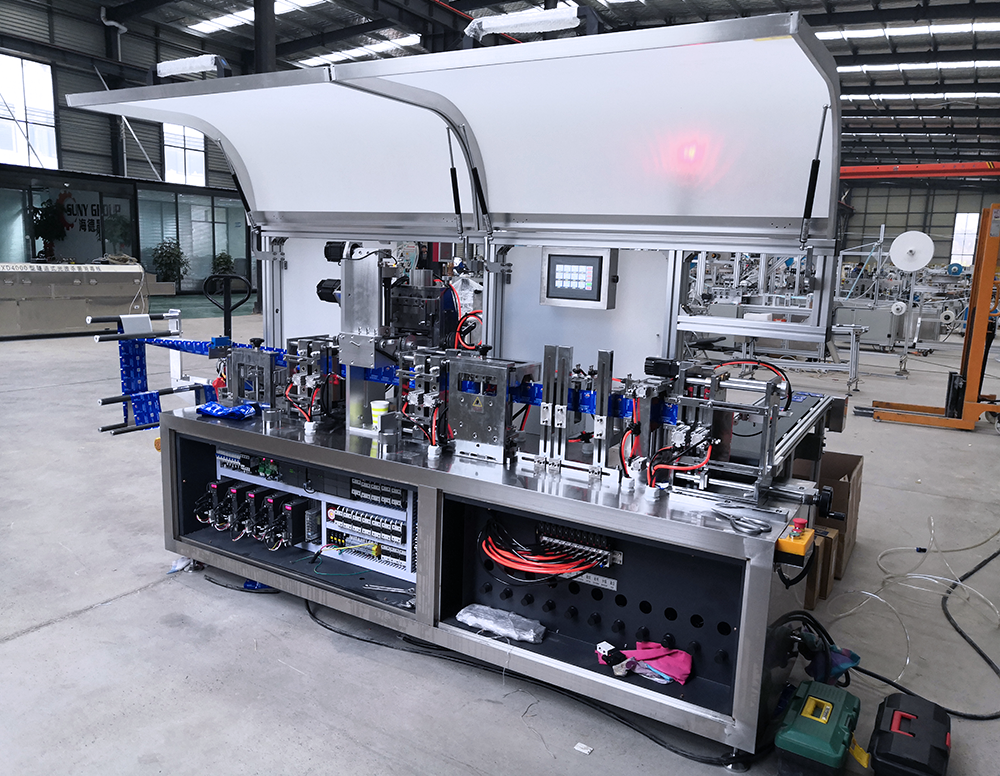 單片四邊封濕巾機(jī)