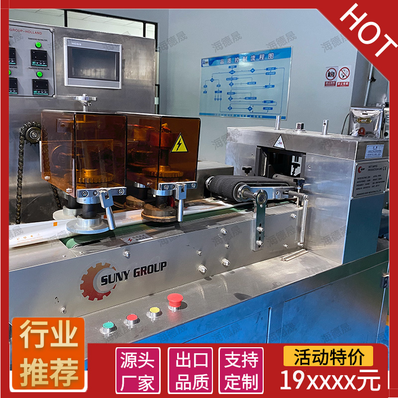 小型濕巾機正在成為辦廠初期的首選