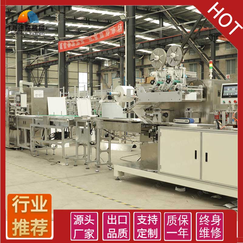 1654757871190213.jpg 3.jpg