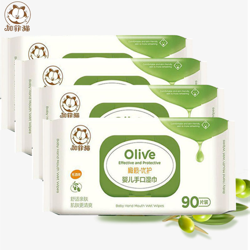 如何辨別濕紙巾的質(zhì)量好壞