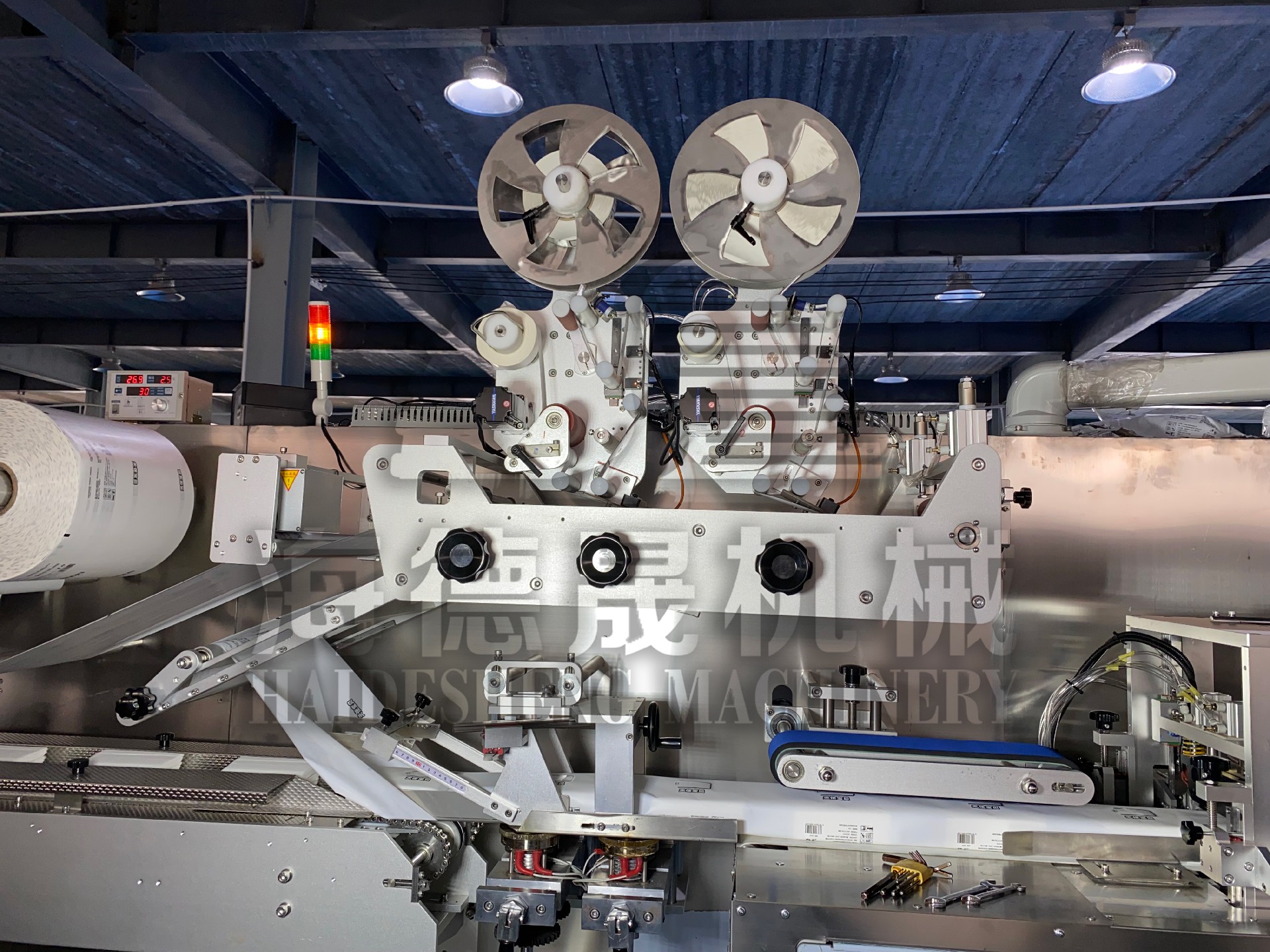 1664179782130347.jpg IMG_0044-logo.jpg