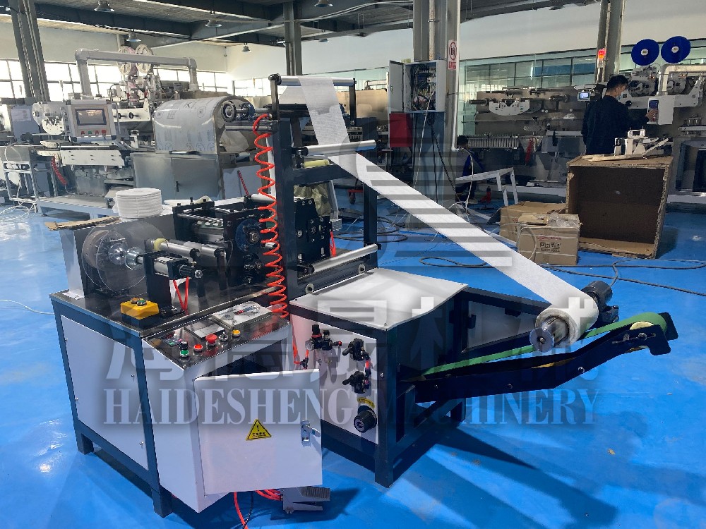 海德晟洗臉巾機(jī)的特點(diǎn)