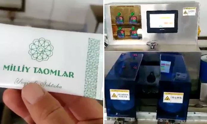 河北滄州1-10片濕巾設(shè)備