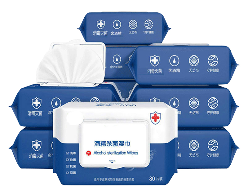 酒精消毒濕巾