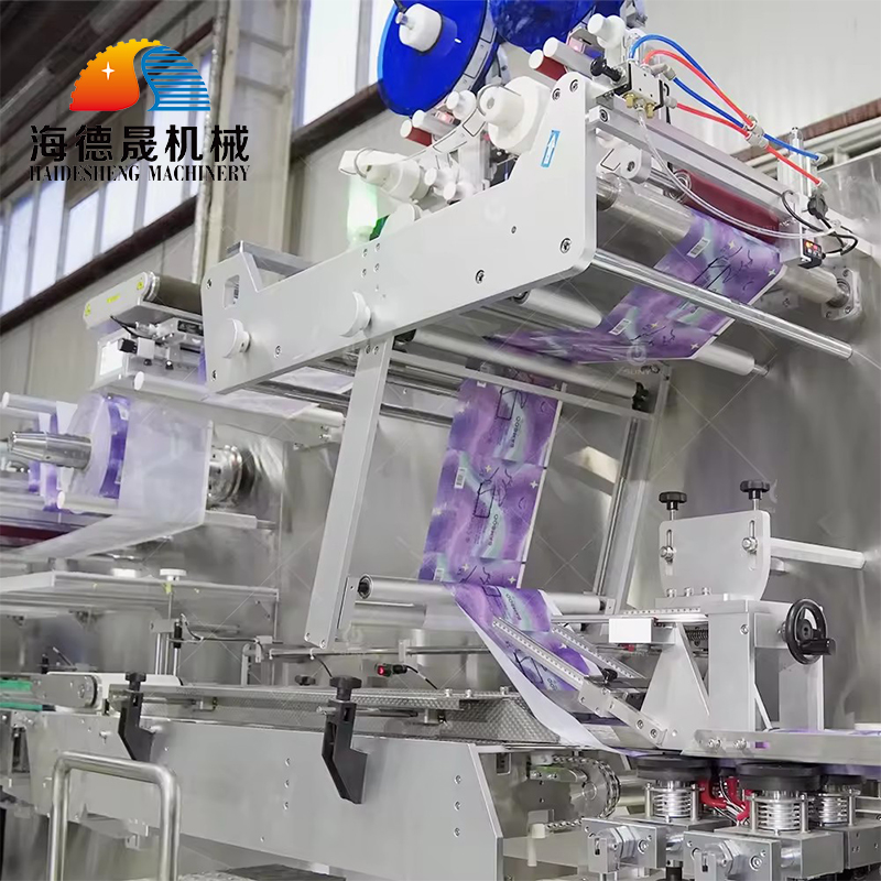 5-30片全自動(dòng)濕巾機(jī)