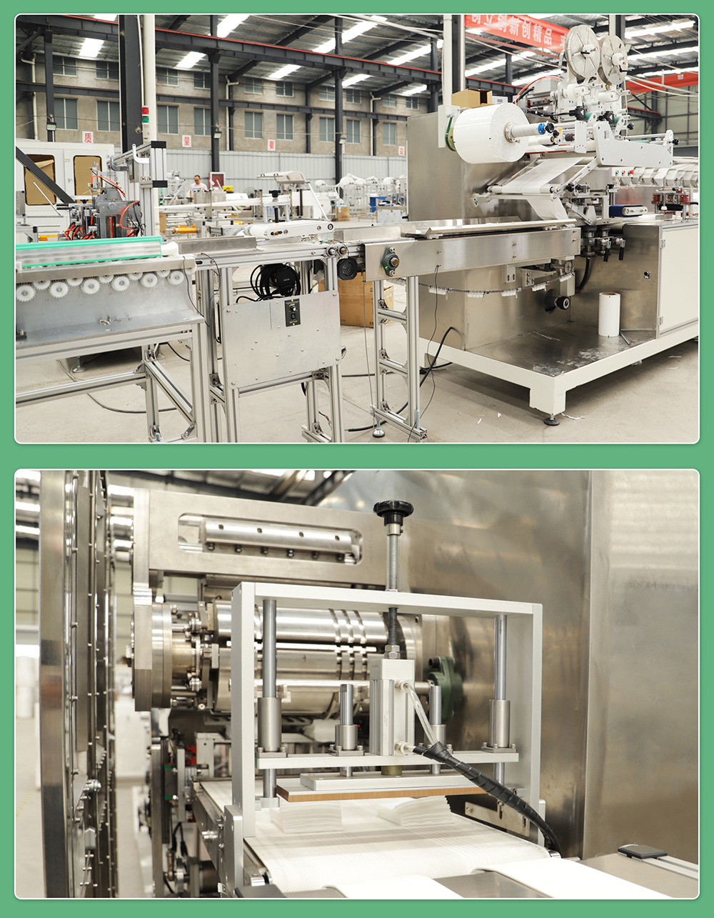 濕巾機(jī)實(shí)地工廠