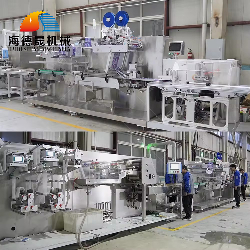 5-30片全自動(dòng)濕巾機(jī)