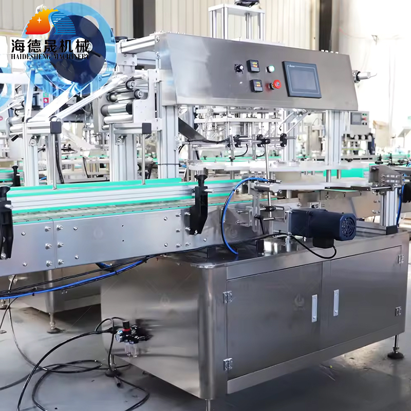 罐裝全自動(dòng)濕巾機(jī)