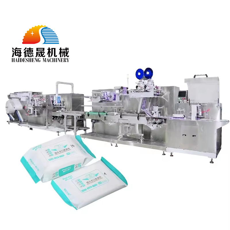 5-30片全自動(dòng)濕巾機(jī)