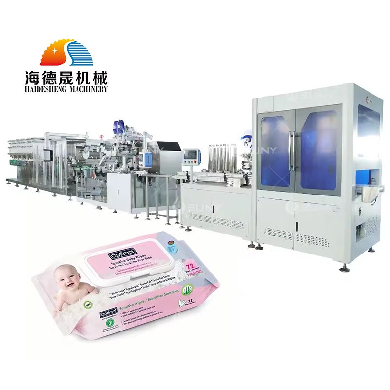 全自動(dòng)12道濕巾機(jī)