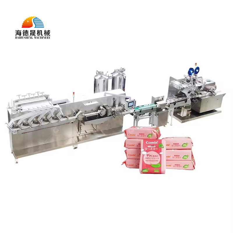 全自動6道濕巾機(jī)